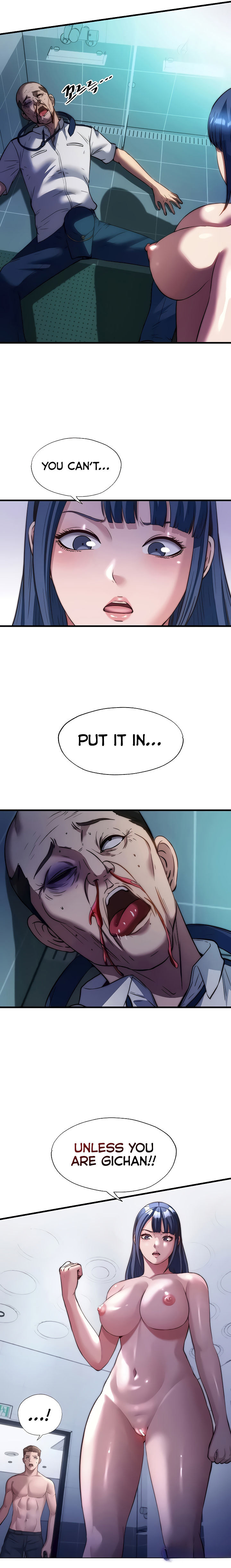 A Situation Full of Erections Chapter 53 - Page 15 in English