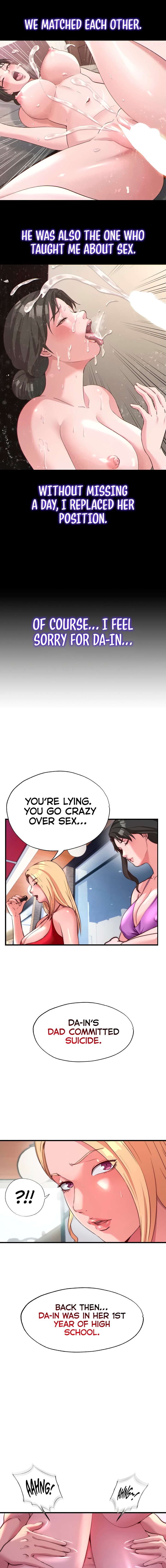 A Situation Full of Erections Chapter 54 - Page 11 in English