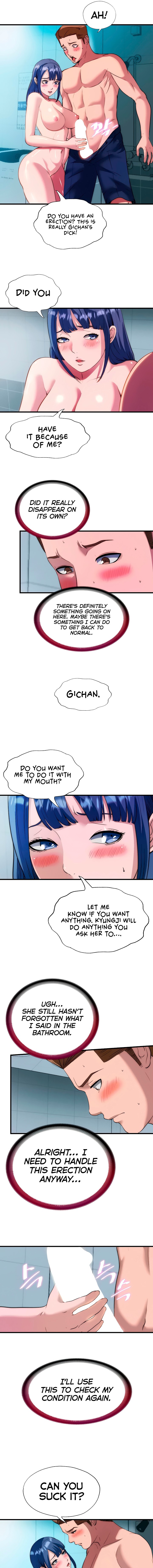 A Situation Full of Erections Chapter 54 - Page 5 in English