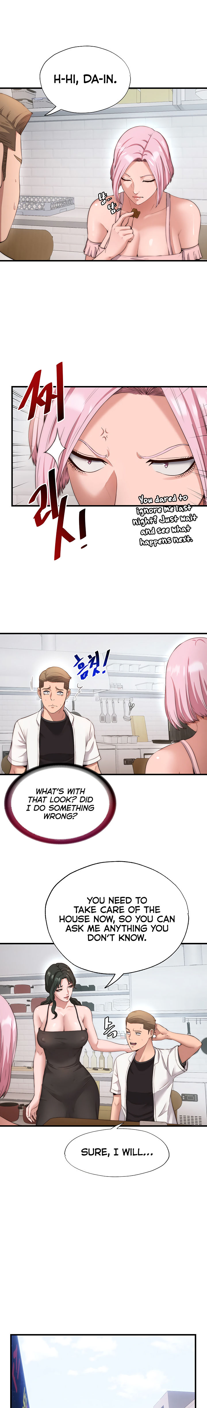 A Situation Full of Erections Chapter 6 - Page 15 in English