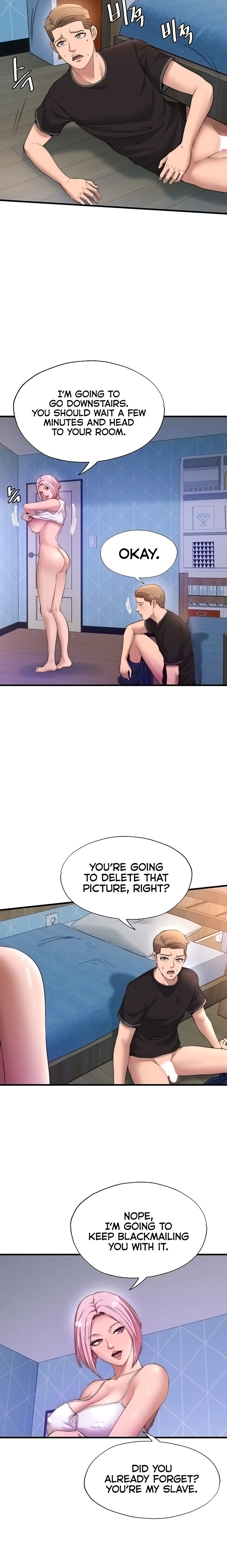 A Situation Full of Erections Chapter 6 - Page 4 in English