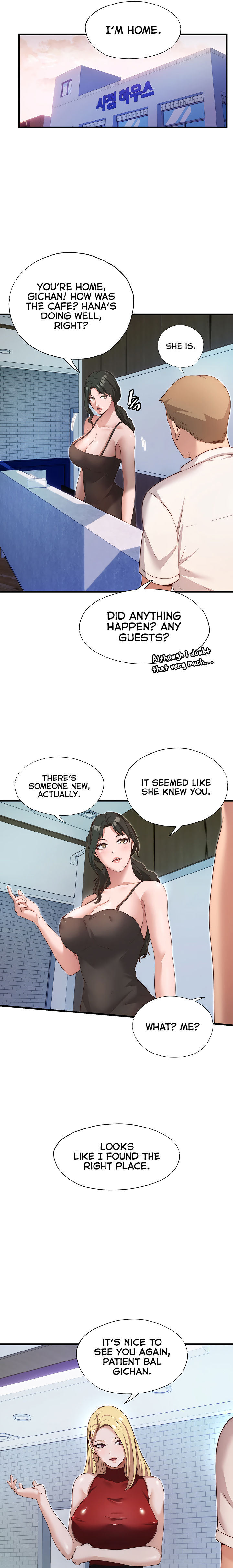 A Situation Full of Erections Chapter 7 - Page 13 in English