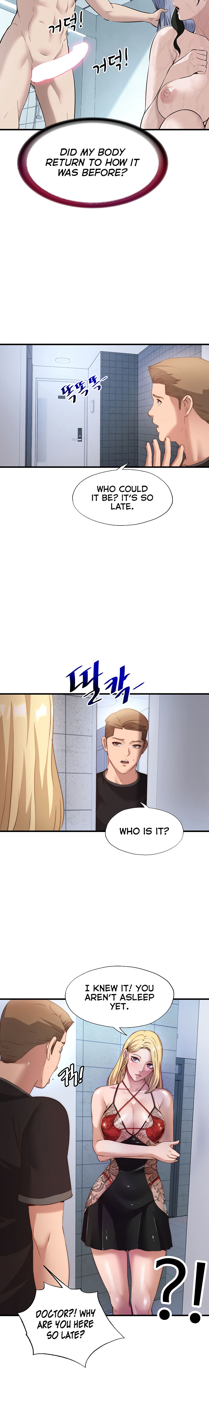 A Situation Full of Erections Chapter 7 - Page 16 in English