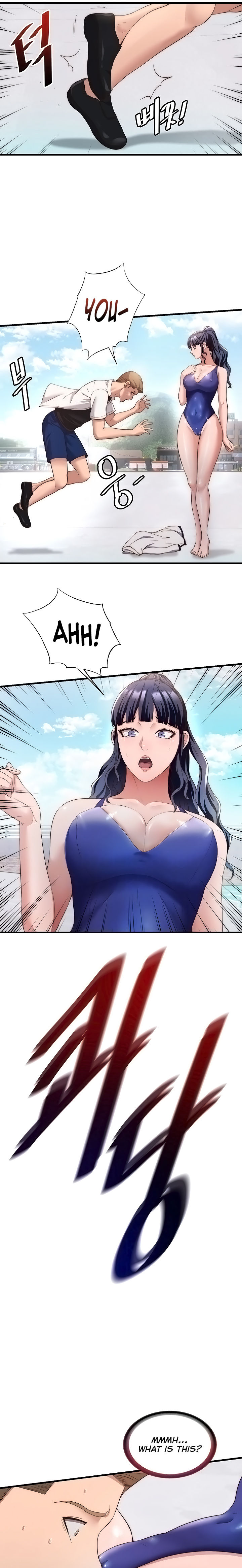 A Situation Full of Erections Chapter 7 - Page 7 in English