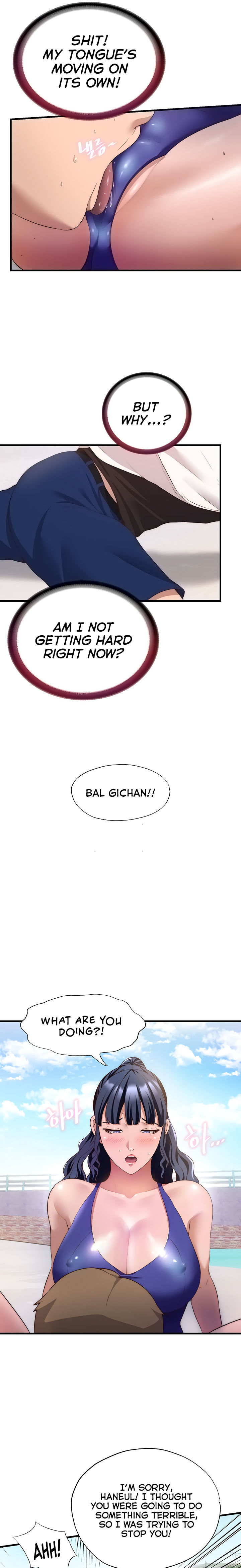 A Situation Full of Erections Chapter 7 - Page 9 in English