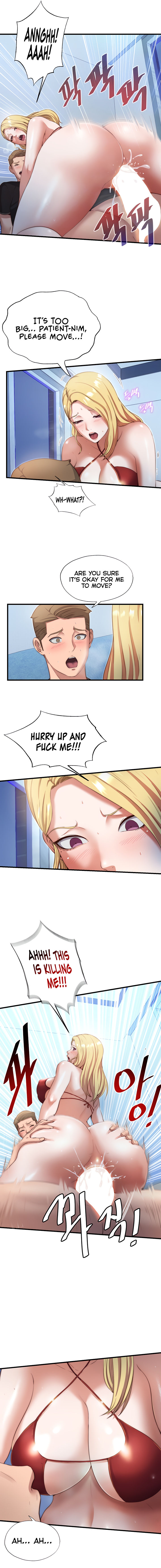 A Situation Full of Erections Chapter 8 - Page 5 in English