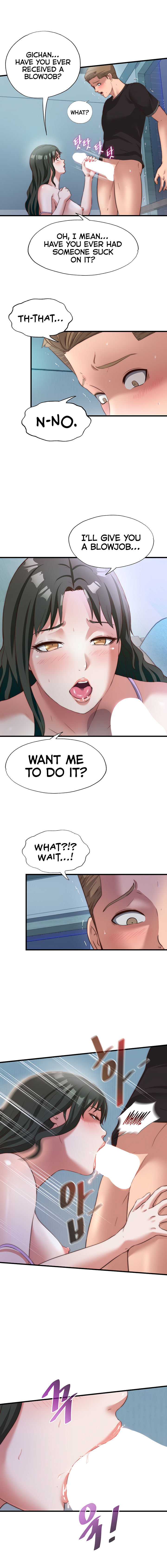 A Situation Full of Erections Chapter 9 - Page 13 in English