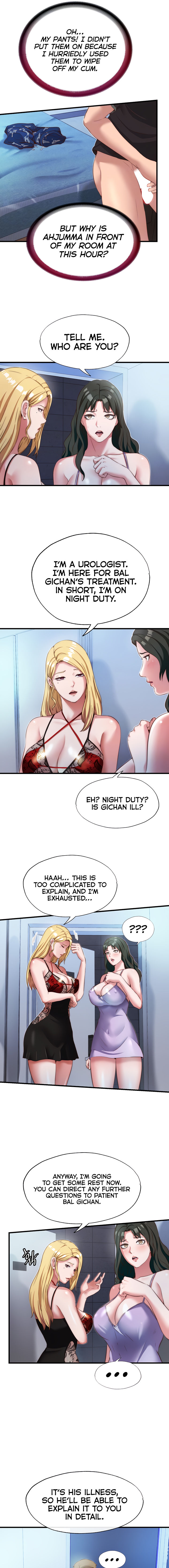 A Situation Full of Erections Chapter 9 - Page 3 in English