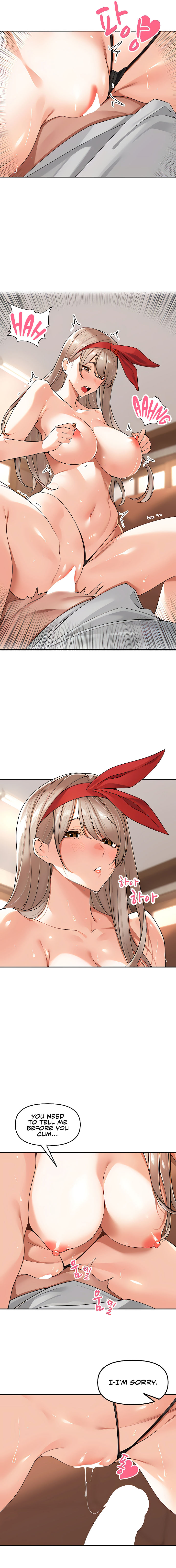 The Village’s Special Law Chapter 15 - Page 7 in English