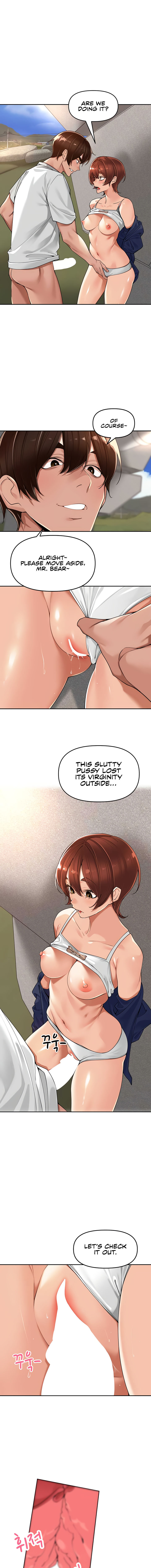 The Village’s Special Law Chapter 17 - Page 7 in English