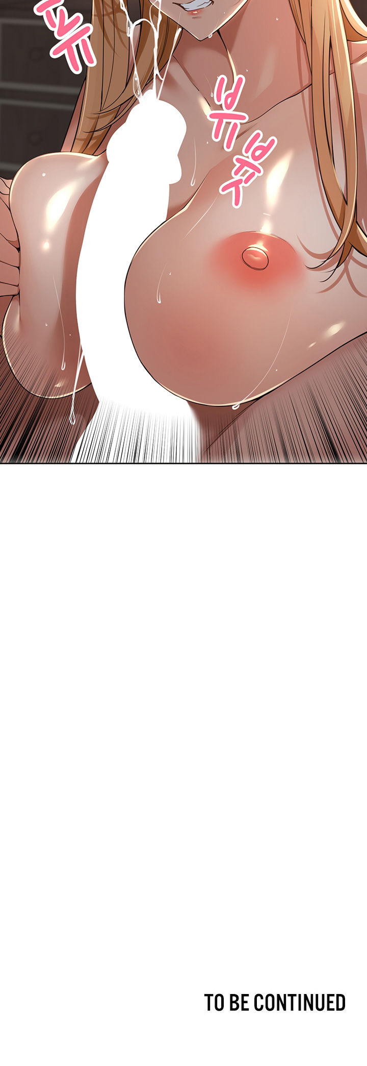 The Village’s Special Law Chapter 19 - Page 14 in English