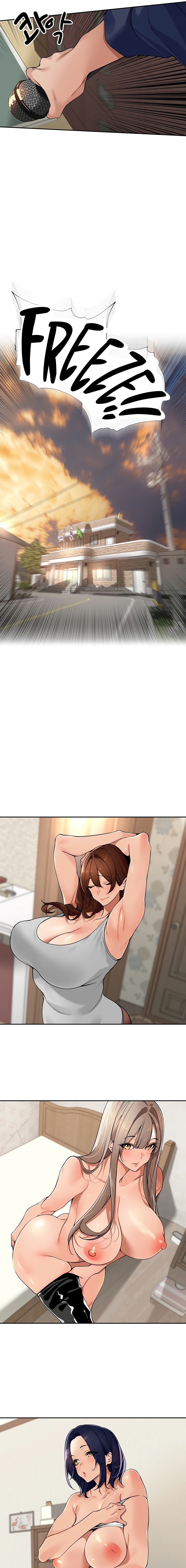 The Village’s Special Law Chapter 32 - Page 5 in English