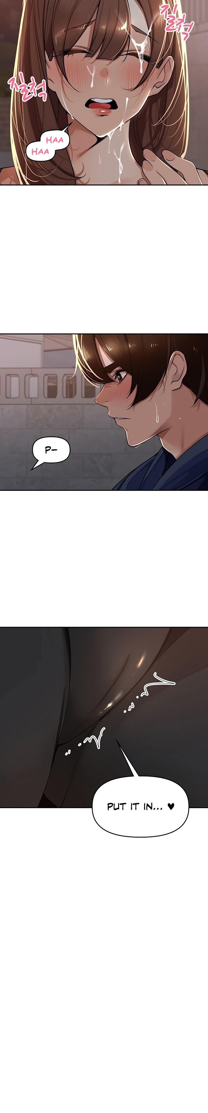 The Village’s Special Law Chapter 34 - Page 14 in English