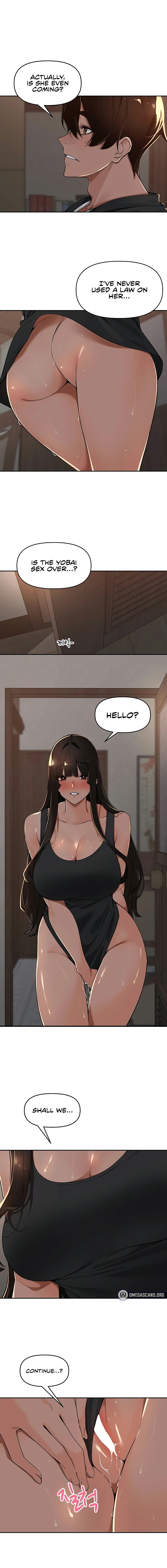 The Village’s Special Law Chapter 48 - Page 5 in English