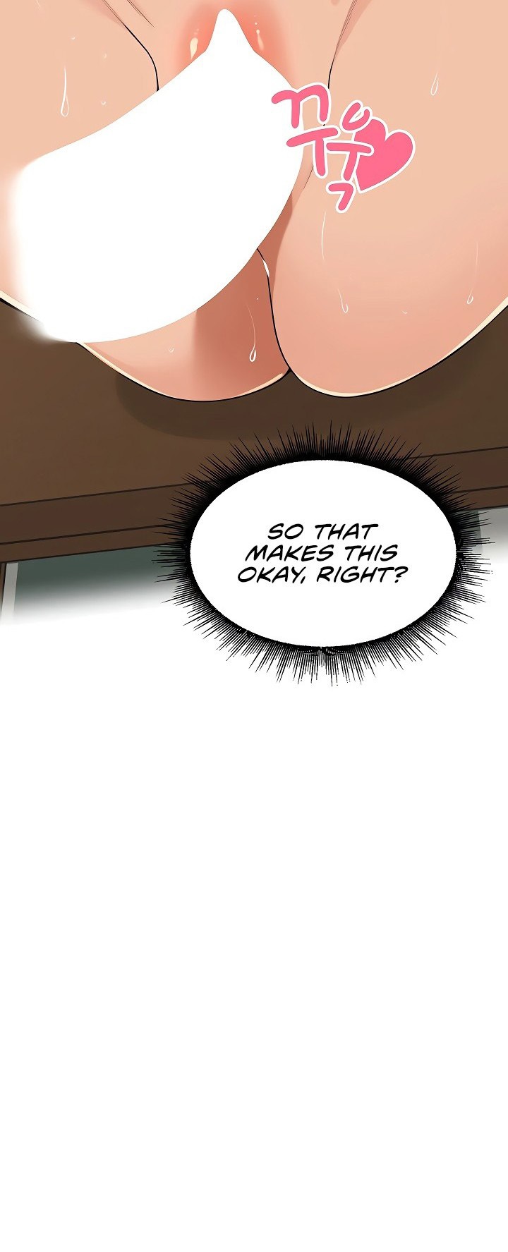 The Village’s Special Law Chapter 57 - Page 12 in English