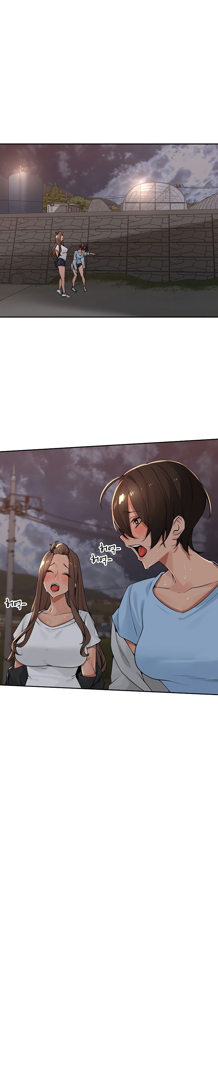 The Village’s Special Law Chapter 60 - Page 12 in English