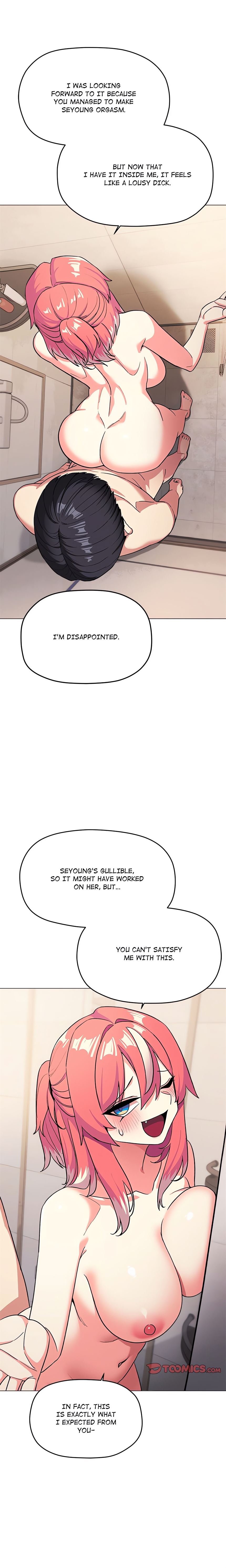 Someone Stop Her (Uncensored) Chapter 27 - Page 5 in English