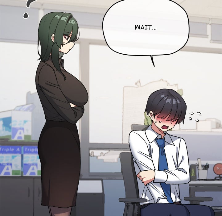Someone Stop Her (Uncensored) Chapter 49 - Page 192 in English