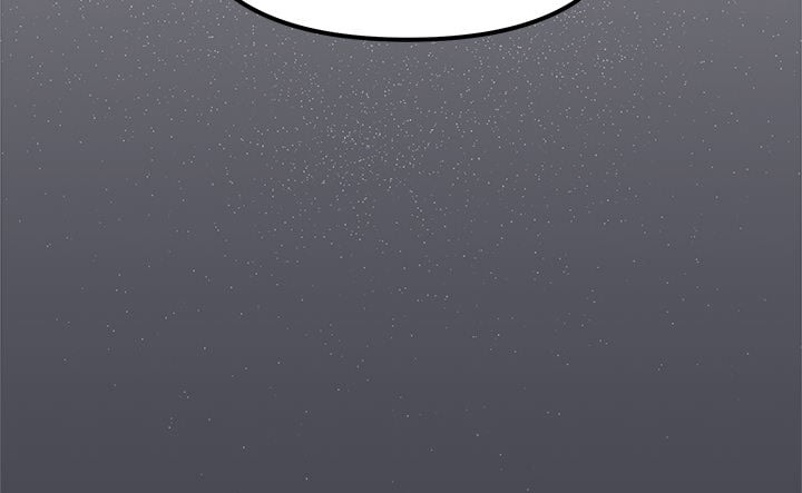 Someone Stop Her (Uncensored) Chapter 49 - Page 206 in English