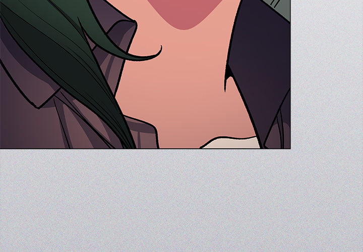 Someone Stop Her (Uncensored) Chapter 49 - Page 4 in English