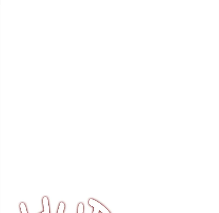 Someone Stop Her (Uncensored) Chapter 51 - Page 132 in English