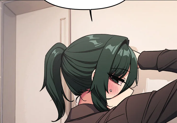 Someone Stop Her (Uncensored) Chapter 51 - Page 3 in English