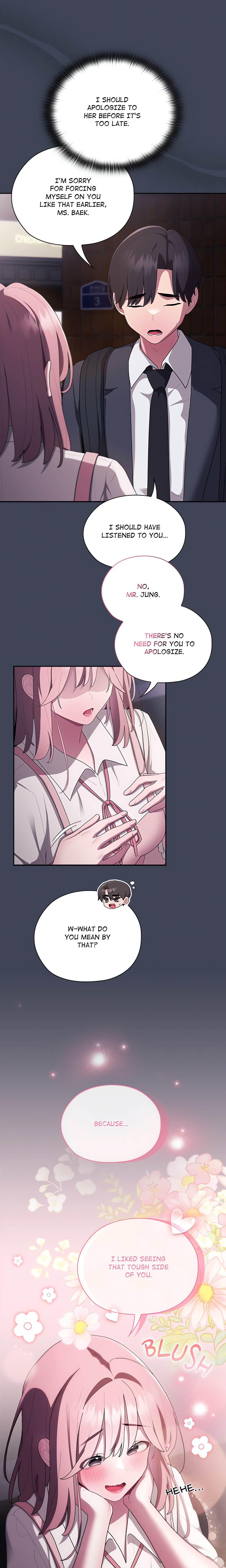 Troublesome Employee Warning (Uncensored) Chapter 21 - Page 14 in English