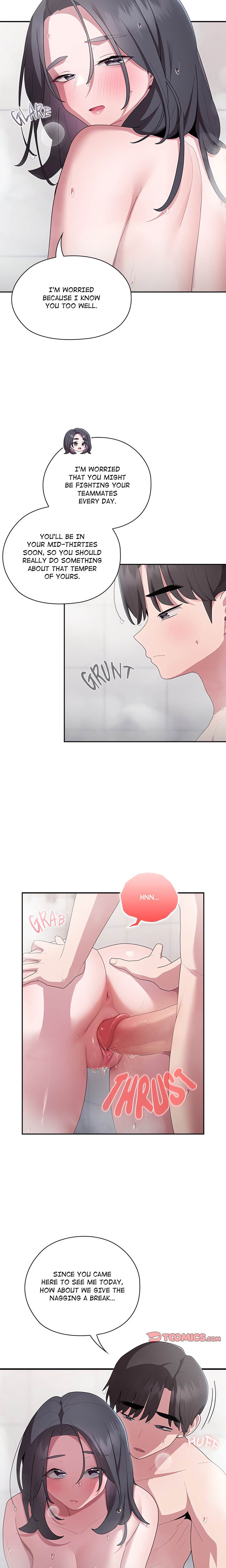 Troublesome Employee Warning (Uncensored) Chapter 24 - Page 13 in English