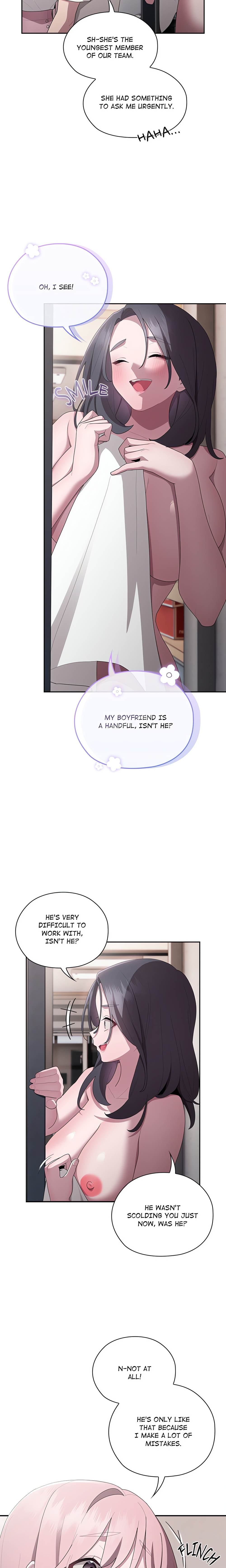 Troublesome Employee Warning (Uncensored) Chapter 25 - Page 12 in English