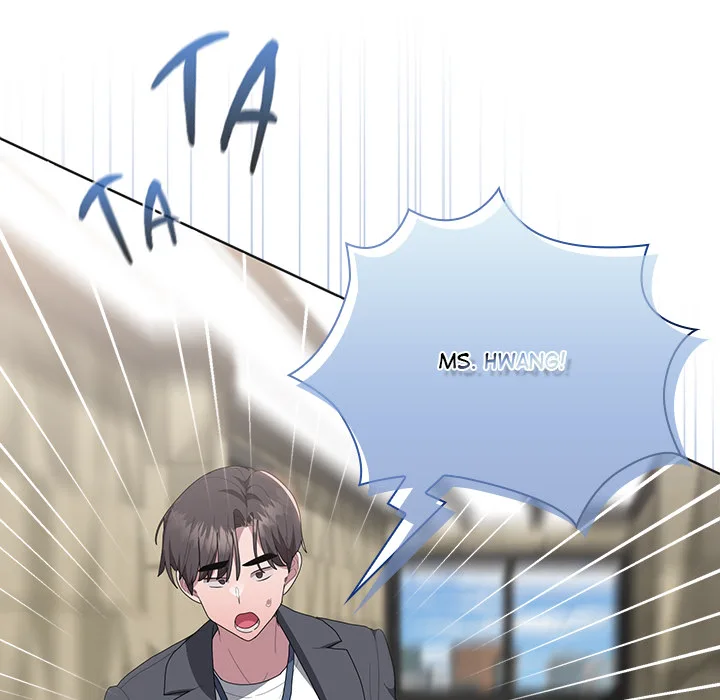 Troublesome Employee Warning (Uncensored) Chapter 50 - Page 104 in English