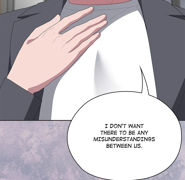 Troublesome Employee Warning (Uncensored) Chapter 50 - Page 158 in English