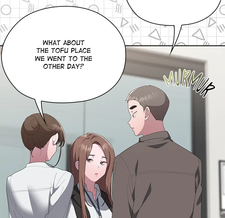 Troublesome Employee Warning (Uncensored) Chapter 50 - Page 84 in English