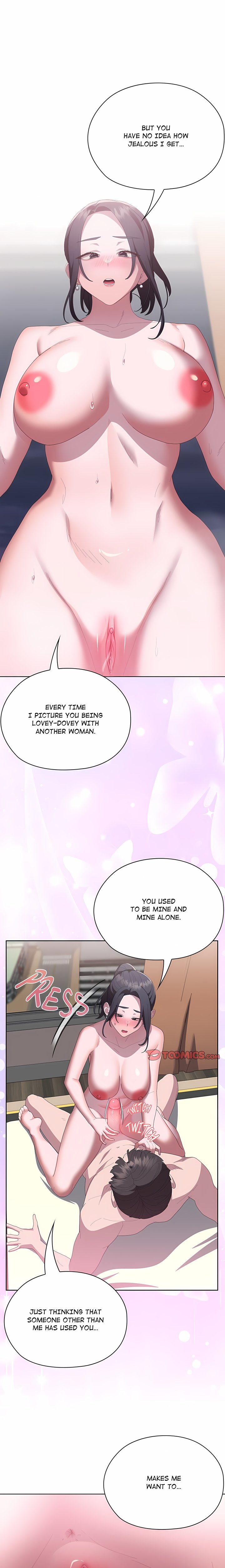 Troublesome Employee Warning (Uncensored) Chapter 58 - Page 22 in English