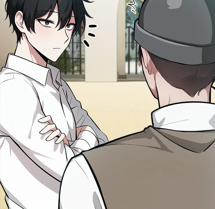 Draco-Knight Commander (Uncensored) Chapter 43 - Page 16 in English