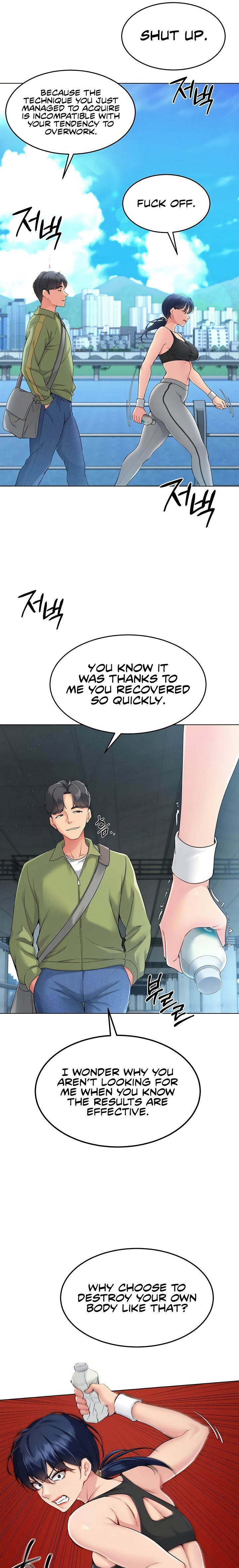 Set It! Chapter 12 - Page 15 in English
