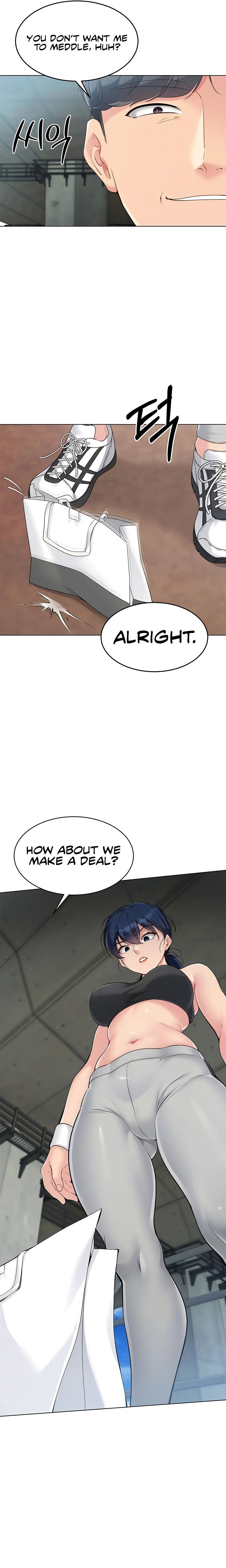 Set It! Chapter 12 - Page 17 in English