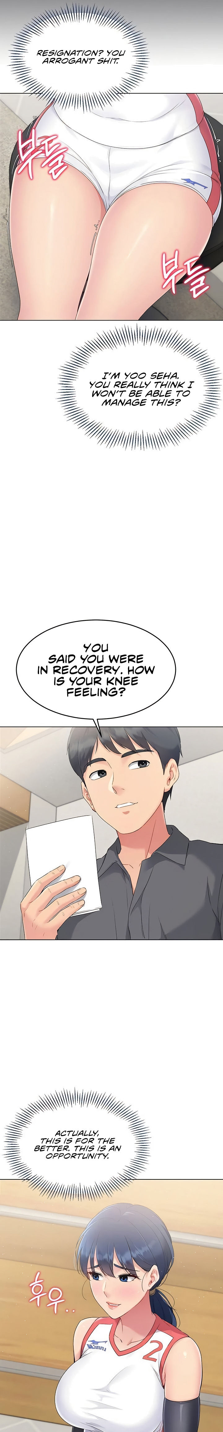 Set It! Chapter 12 - Page 27 in English