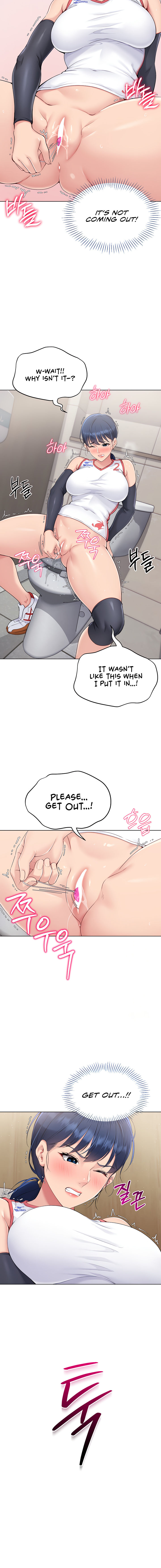 Set It! Chapter 13 - Page 12 in English