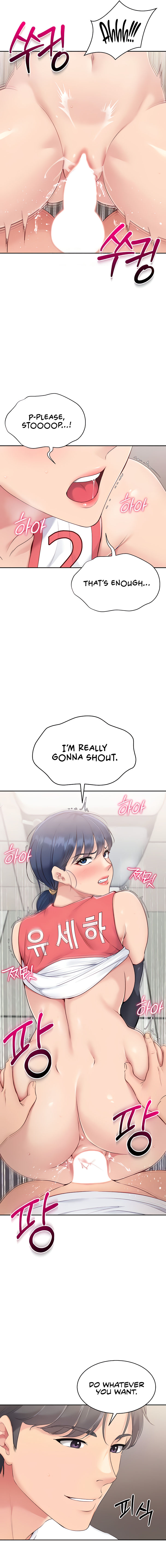Set It! Chapter 14 - Page 11 in English