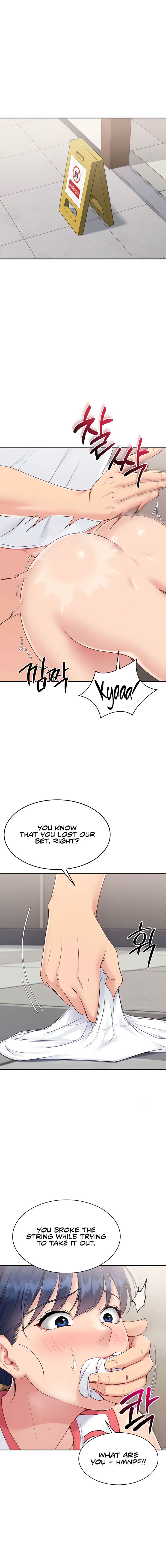Set It! Chapter 14 - Page 12 in English