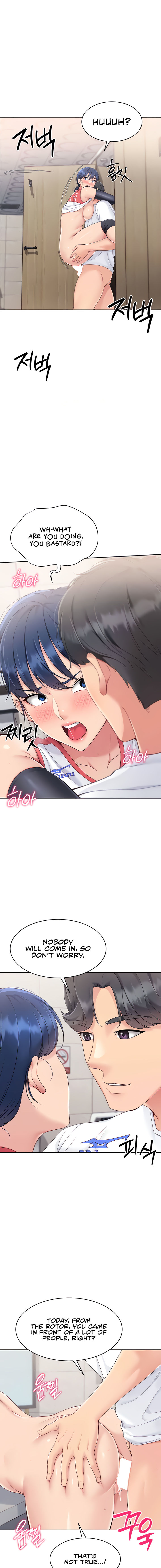 Set It! Chapter 14 - Page 17 in English