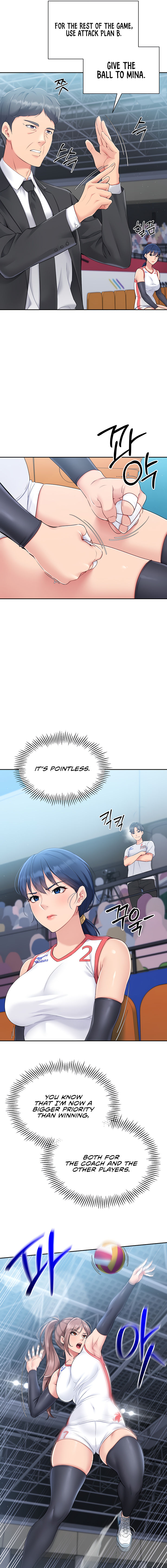 Set It! Chapter 15 - Page 7 in English