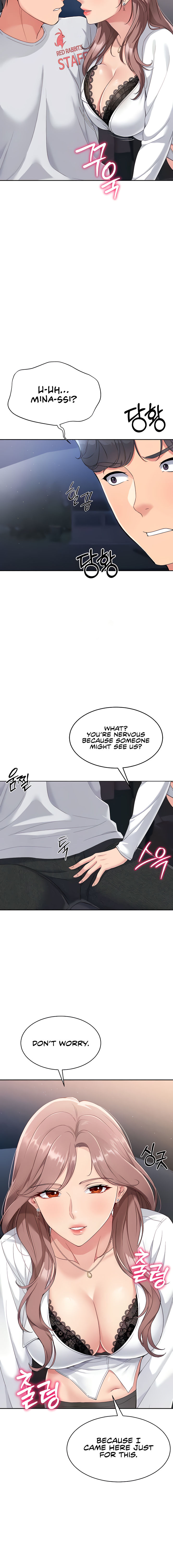 Set It! Chapter 16 - Page 12 in English