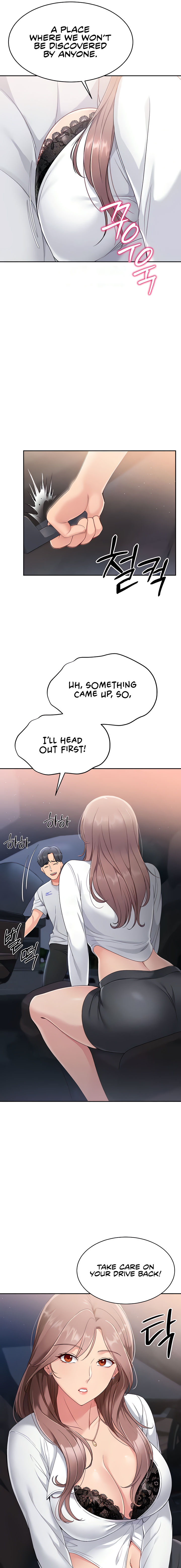 Set It! Chapter 16 - Page 13 in English