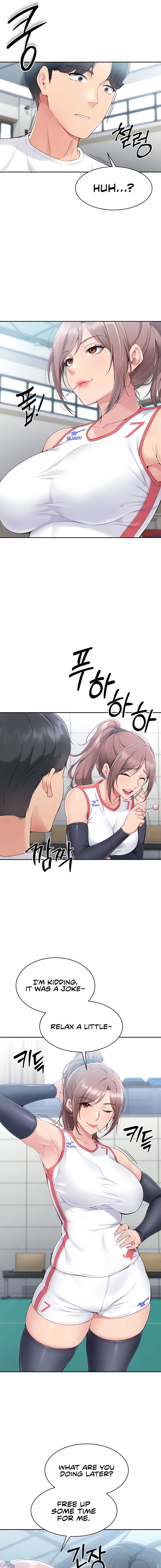 Set It! Chapter 16 - Page 3 in English
