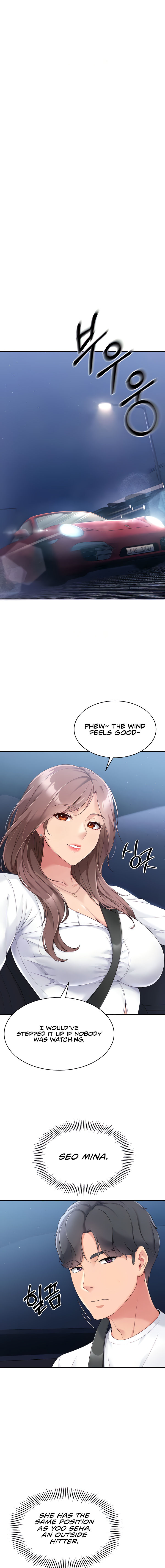 Set It! Chapter 16 - Page 5 in English