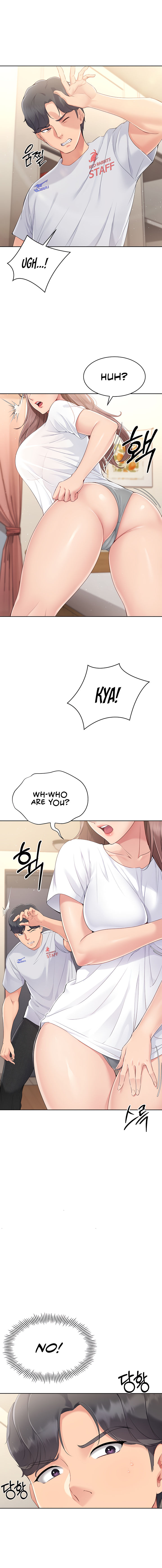 Set It! Chapter 17 - Page 16 in English