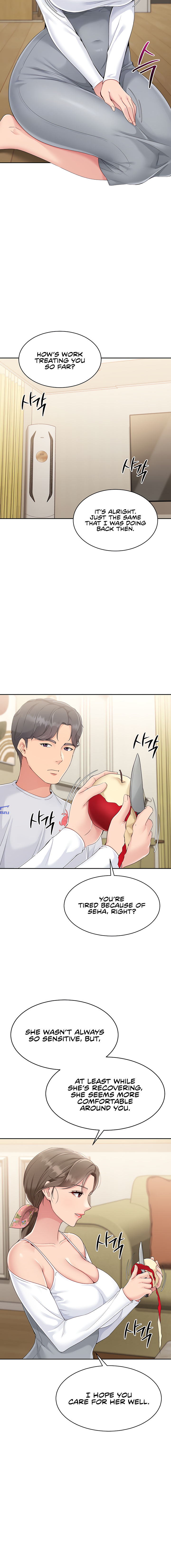 Set It! Chapter 17 - Page 6 in English