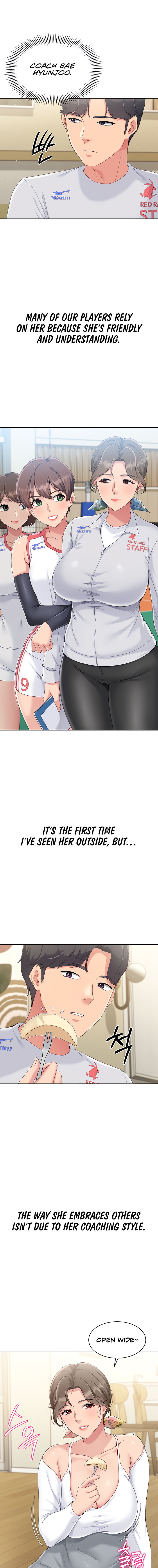 Set It! Chapter 17 - Page 7 in English