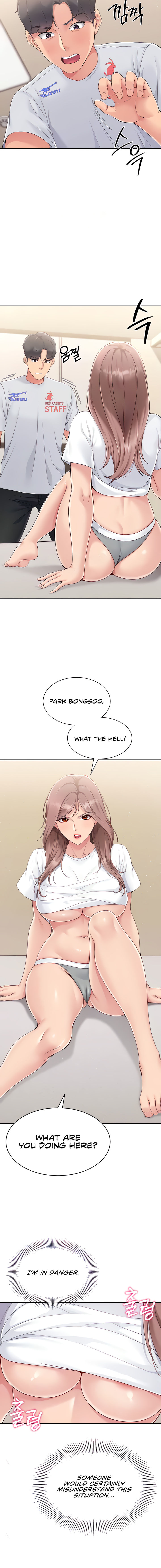 Set It! Chapter 18 - Page 4 in English